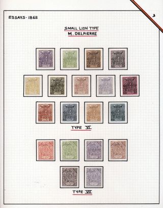 "EPAULETTES":  A SPECIALIZED STUDY OF BELGIUM`S FIRST POSTAGE STAMPS AND SUBSEQUENT ISSUES – sheet 124