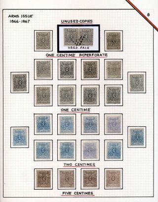 "EPAULETTES":  A SPECIALIZED STUDY OF BELGIUM`S FIRST POSTAGE STAMPS AND SUBSEQUENT ISSUES – sheet 129