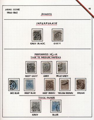 "EPAULETTES":  A SPECIALIZED STUDY OF BELGIUM`S FIRST POSTAGE STAMPS AND SUBSEQUENT ISSUES – sheet 131