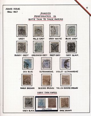 "EPAULETTES":  A SPECIALIZED STUDY OF BELGIUM`S FIRST POSTAGE STAMPS AND SUBSEQUENT ISSUES – sheet 132