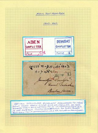 ADEN: CORRESPONDENCE FROM 1847-1867 – sheet 1