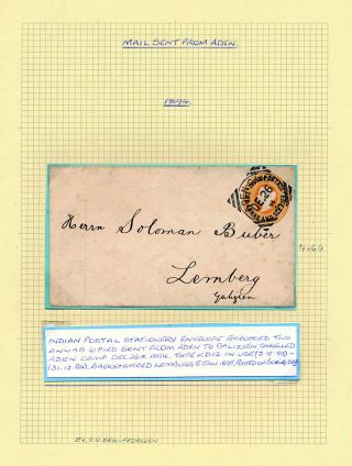 ADEN: CORRESPONDENCE FROM 1847-1867 – sheet 6