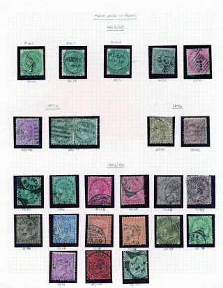 ADEN: CORRESPONDENCE FROM 1847-1867 – sheet 9