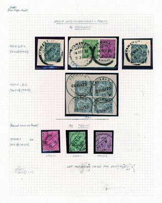 ADEN: CORRESPONDENCE FROM 1847-1867 – sheet 11