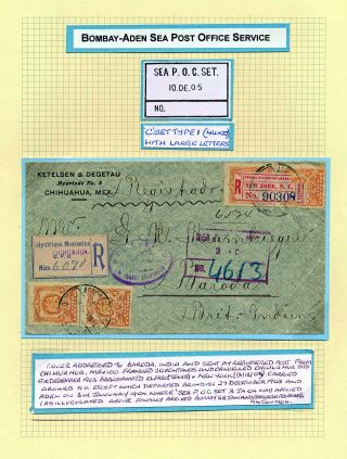 ADEN: CORRESPONDENCE FROM 1847-1867 – sheet 14