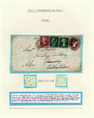 ADEN: CORRESPONDENCE FROM 1847-1867 – sheet 15
