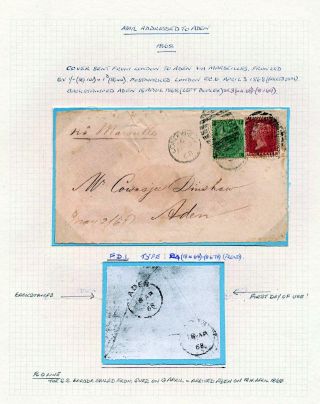 ADEN: CORRESPONDENCE FROM 1847-1867 – sheet 16