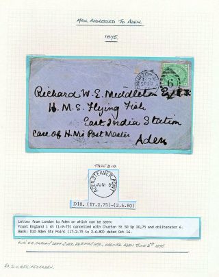 ADEN: CORRESPONDENCE FROM 1847-1867 – sheet 17