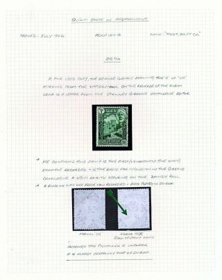 ADEN: CORRESPONDENCE FROM 1847-1867 – sheet 18