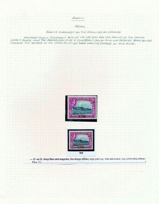 ADEN: CORRESPONDENCE FROM 1847-1867 – sheet 27