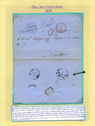ADEN: CORRESPONDENCE FROM 1847-1867 – sheet 29