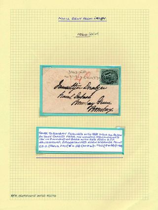 ADEN: CORRESPONDENCE FROM 1847-1867 – sheet 30