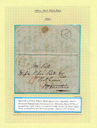 ADEN: CORRESPONDENCE FROM 1847-1867 – sheet 31