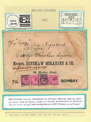ADEN: CORRESPONDENCE FROM 1847-1867 – sheet 34