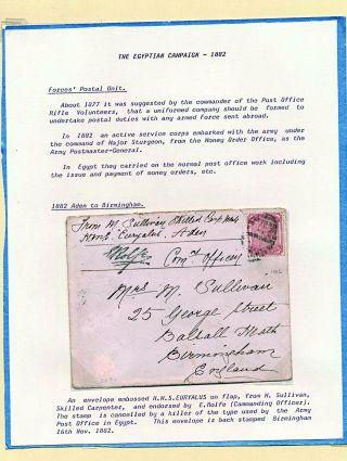 ADEN: CORRESPONDENCE FROM 1847-1867 – sheet 36