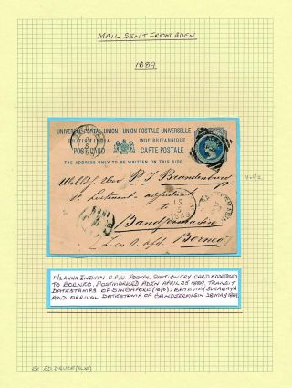 ADEN: CORRESPONDENCE FROM 1847-1867 – sheet 39