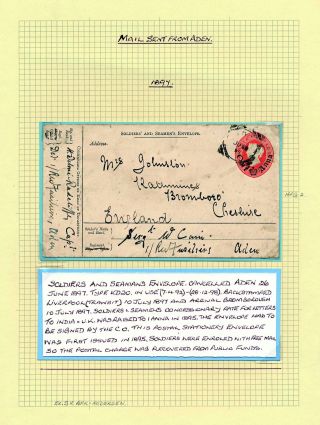 ADEN: CORRESPONDENCE FROM 1847-1867 – sheet 41