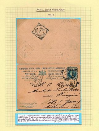 ADEN: CORRESPONDENCE FROM 1847-1867 – sheet 42