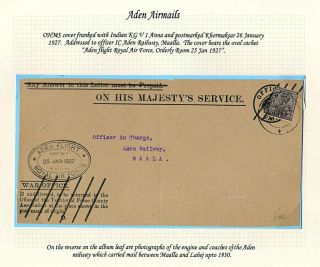 ADEN: CORRESPONDENCE FROM 1847-1867 – sheet 44