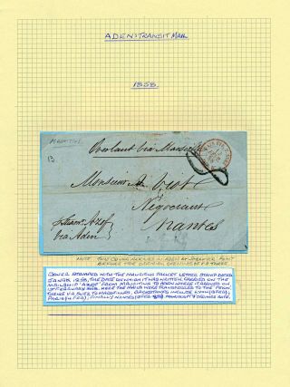 ADEN: CORRESPONDENCE FROM 1847-1867 – sheet 49