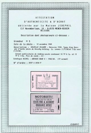 MOTORRÄDER – Blatt 70