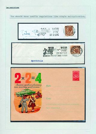 MOTORRÄDER – Blatt 83
