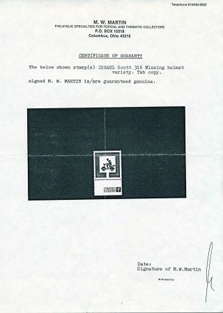MOTORRÄDER – Blatt 87