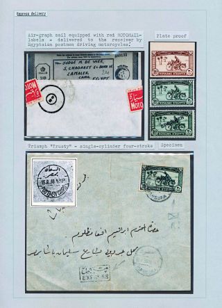 MOTORRÄDER – Blatt 106