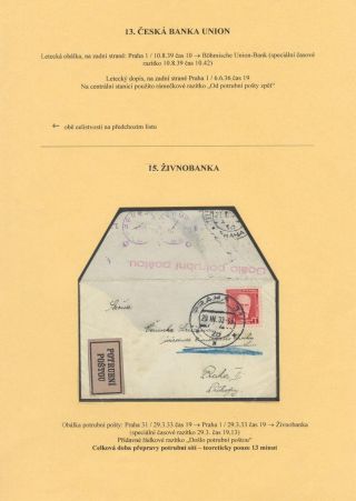 PRAGER ROHRPOST – Blatt 120