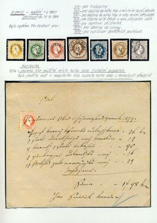 ÖSTERREICH - VI. + VII. EMISSION (1867 + 1883) – Blatt 2