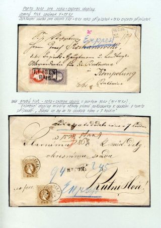 ÖSTERREICH - VI. + VII. EMISSION (1867 + 1883) – Blatt 4