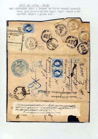 AUSTRIA - STAMP ISSUE 1867 AND 1883 – sheet 25