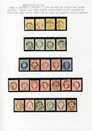 AUSTRIA - STAMP ISSUE 1867 AND 1883 – sheet 33