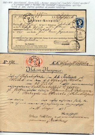 AUSTRIA - STAMP ISSUE 1867 AND 1883 – sheet 40