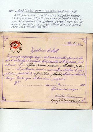 AUSTRIA - STAMP ISSUE 1867 AND 1883 – sheet 43