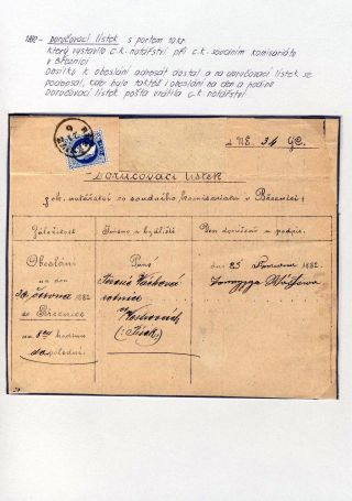 AUSTRIA - STAMP ISSUE 1867 AND 1883 – sheet 44
