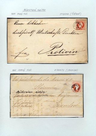 AUSTRIA - STAMP ISSUE 1867 AND 1883 – sheet 45