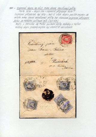 AUSTRIA - STAMP ISSUE 1867 AND 1883 – sheet 52
