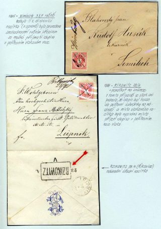 AUSTRIA - STAMP ISSUE 1867 AND 1883 – sheet 74