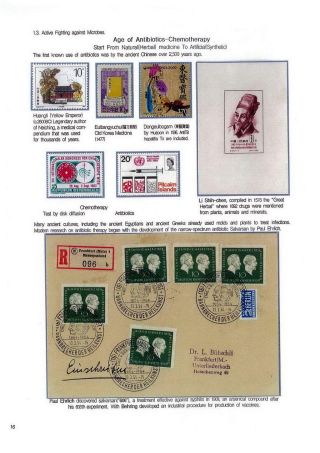 STRUGGLES AGAINST INFECTION – sheet 16