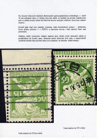 ALLEGORY-CHAINBRAKER 50h GREEN - RETOUCH OF THE MATRIX FAULT ON THE 1st SHEET POSITION – sheet 2