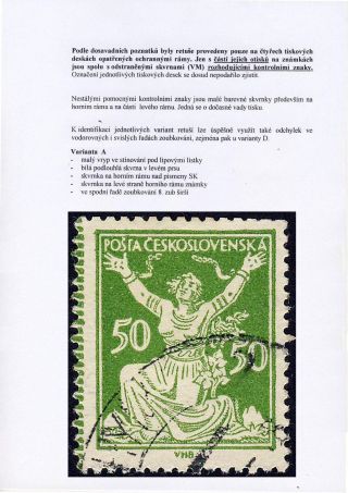 ALLEGORY-CHAINBRAKER 50h GREEN - RETOUCH OF THE MATRIX FAULT ON THE 1st SHEET POSITION – sheet 3