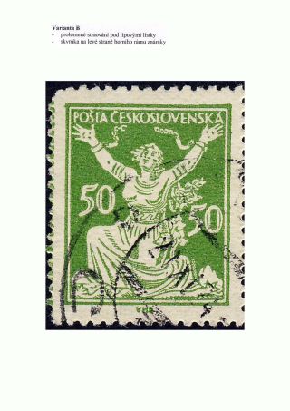 ALLEGORY-CHAINBRAKER 50h GREEN - RETOUCH OF THE MATRIX FAULT ON THE 1st SHEET POSITION – sheet 4