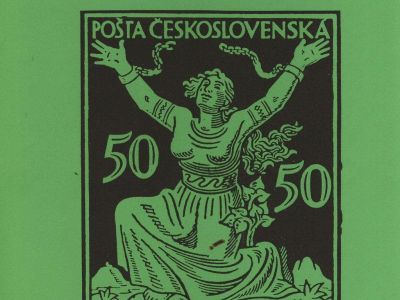 ALLEGORY-CHAINBRAKER 50h GREEN - RETOUCH OF THE MATRIX FAULT ON THE 1st SHEET POSITION