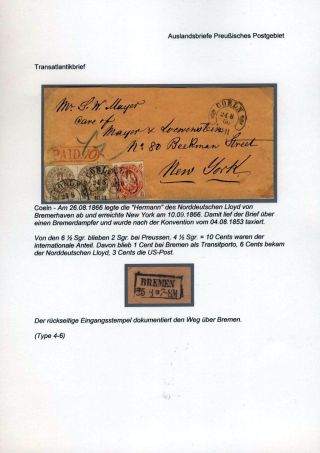 DIE DEUTSCHEN HUFEISENSTEMPEL – Blatt 6