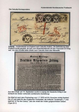 DIE DEUTSCHEN HUFEISENSTEMPEL – Blatt 9
