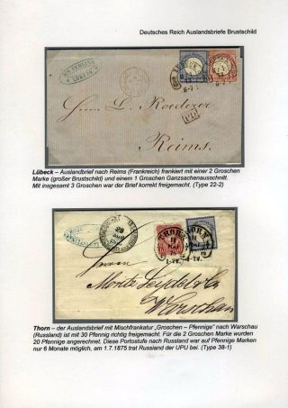 DIE DEUTSCHEN HUFEISENSTEMPEL – Blatt 14