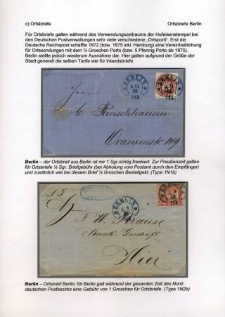 NĚMECKÁ RAZÍTKA VE TVARU PODKOVY – list 17
