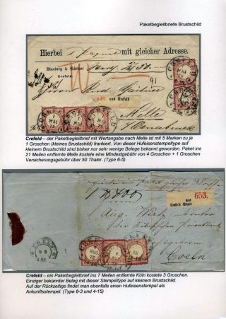 DIE DEUTSCHEN HUFEISENSTEMPEL – Blatt 42
