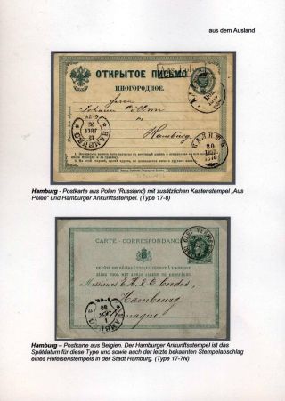 DIE DEUTSCHEN HUFEISENSTEMPEL – Blatt 48